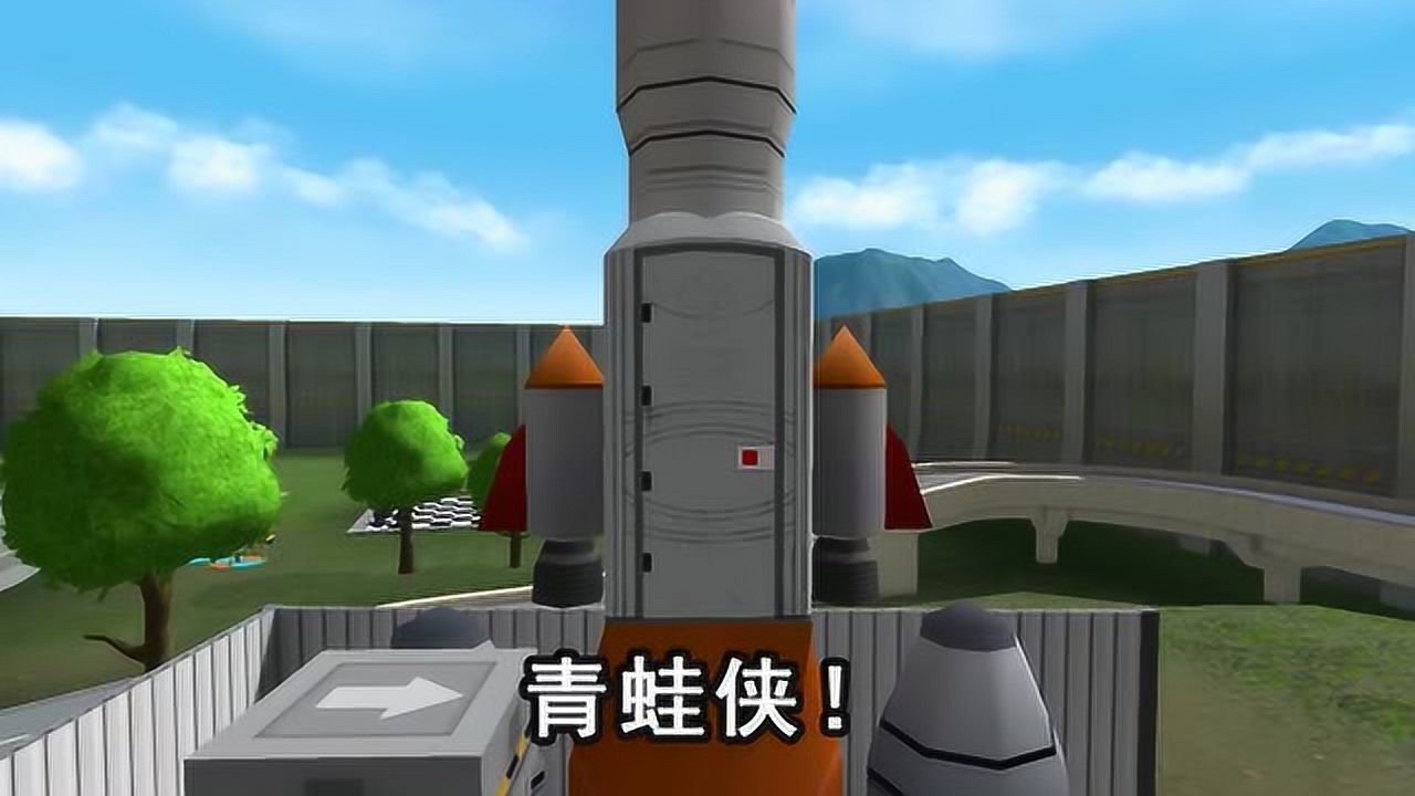 abbey小熙小熙霸今天成为了宇航员_腾讯视频