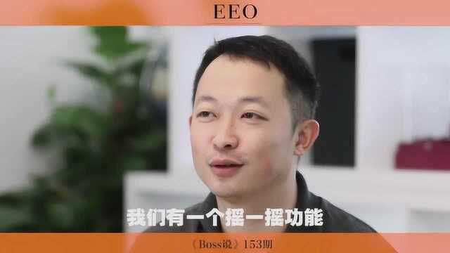 知乎周源:我会亲自找BUG,不知道程序员压力大不大