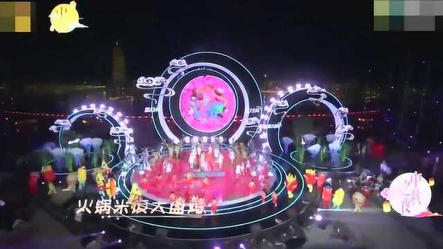 凤凰传奇广场舞神曲《月亮之上》