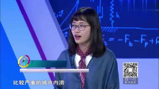 北京林业大学师姐总结专业体验,一个风景园林专业,就收获这么多