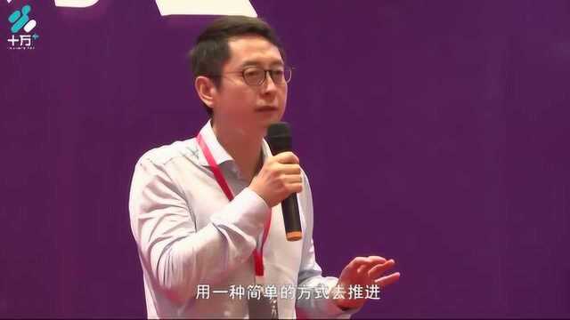 十万个创始人介绍——尚军