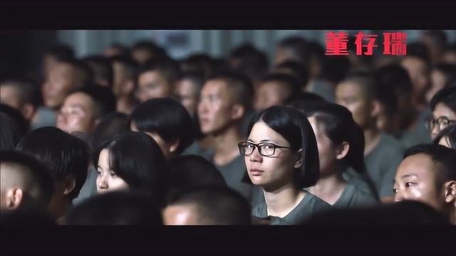 锡剧《董存瑞》演出