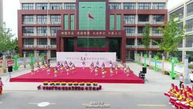 小学学校风采