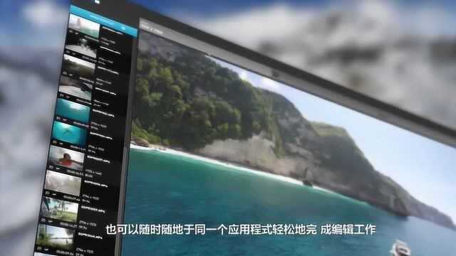 GoPro推出一站式手机剪辑App