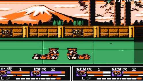 热血格斗：四个终极人物BOSS老虎之间的精彩对决游戏视频