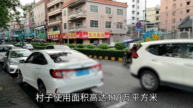 实拍广州番禺旧水坑,小巷旅馆低至20元1天,地上到处都是小卡