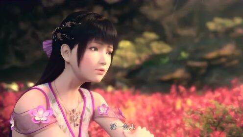 斗破苍穹:小医仙决定离开萧炎,叫他凡事当心,照顾好身体