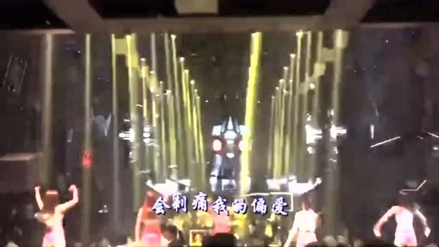 蹦迪神曲《备爱》火了,音乐响起谁都控制不住,太燃了!