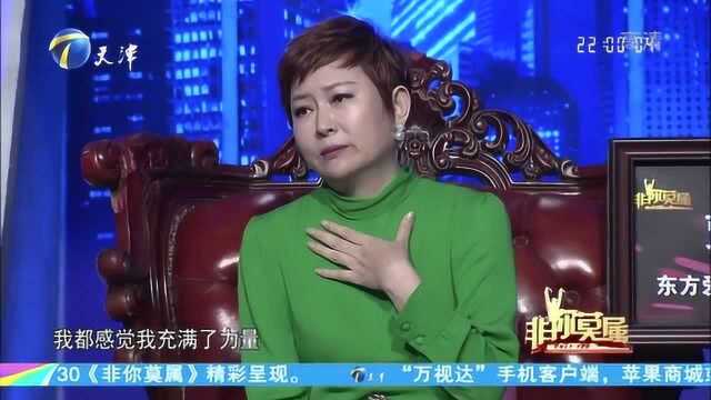 非你莫属求职女浴火重生后人生不设限,现场为之动容