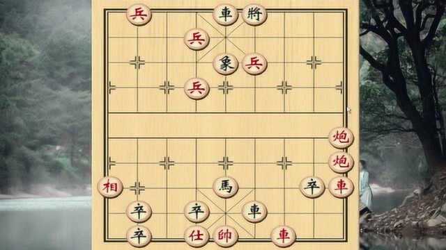 象棋:此局在街边一出,棋友十有八九中招,只怪摆棋人设计太诱人