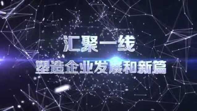 3号云仓企业发展有限公司