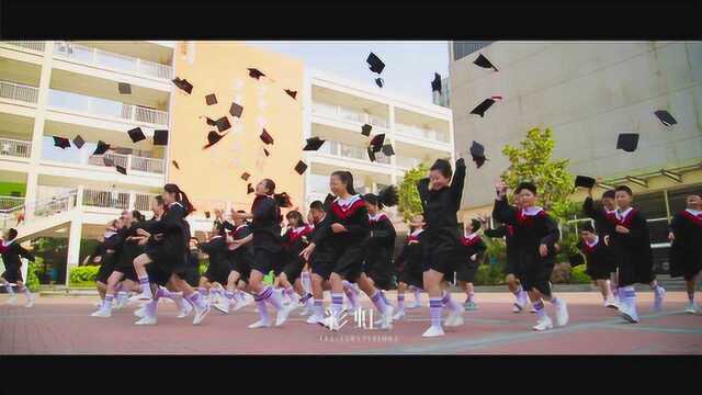 徐州市云兴小学城东分校六一班毕业微电影