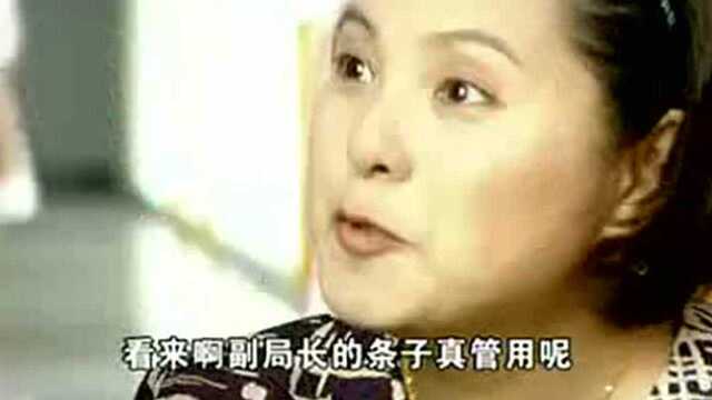 李小璐和任泉飙戏,结果尴尬了