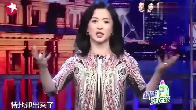 金星秀:金姐深度解读“VIP”模式!这种模式在社会上太欺负人