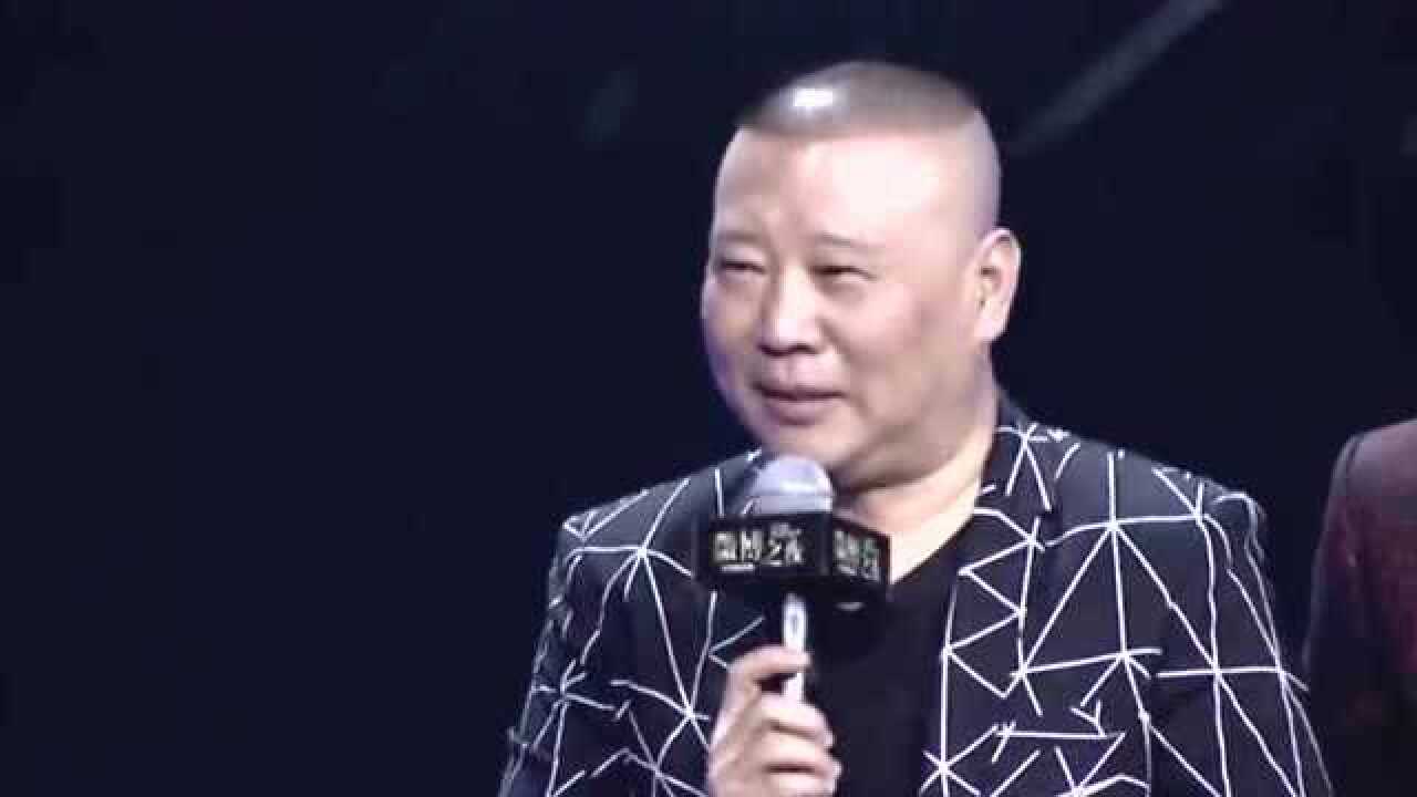 郭德纲前妻胡中慧真容首曝光与儿子郭麒麟一路热聊画面温馨