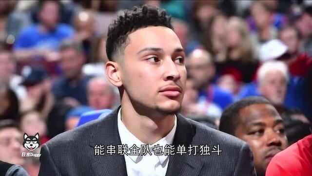 NBA一百单八将,天立星:一等一的全才却有致命短板