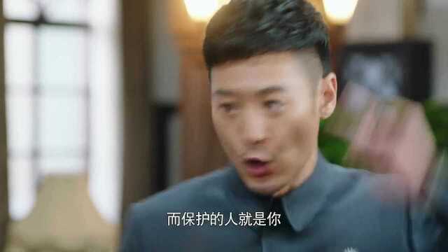 密查:魏德林身份被爆出,一个高级情报人员竟甘愿当小店老板