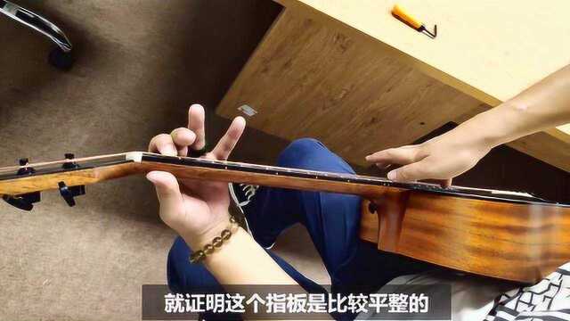 吉他琴颈弯曲了怎么变?唐农吉他教你怎么给吉他调琴颈!