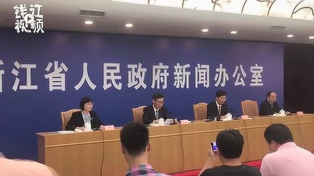 刚刚 浙江省人民政府正式发布:温州龙港撤镇设市!