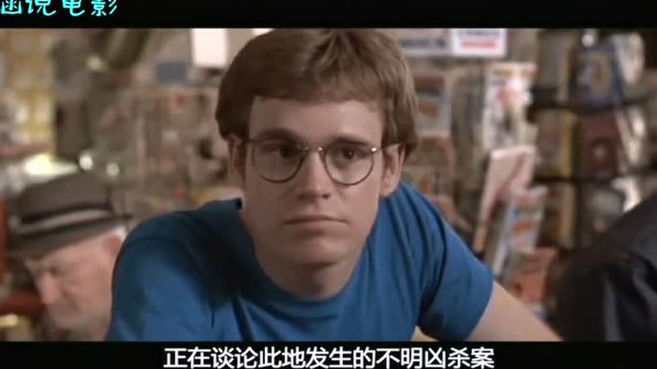恐怖食肉虫2喜欢就关注吧