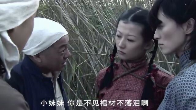 小妹子就是不带路,汉奸头子居然用贞操相逼,女八路只好听从!