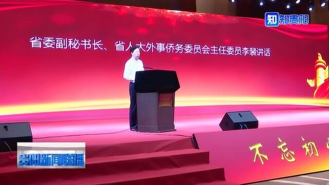 决战脱贫攻坚