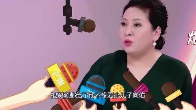 怪不得向太从来不提小儿子向佑,原来早已被雪藏