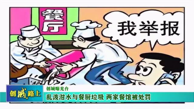 建设公平正义的法律环境,如何加强基层民主政治?