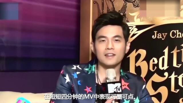 周杰伦新歌《说好不哭》发布,粉丝过于热情,播放器首次挤到崩溃