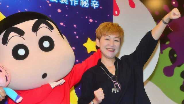 台媒:蜡笔小新配音演员蒋笃慧去世 终年49岁