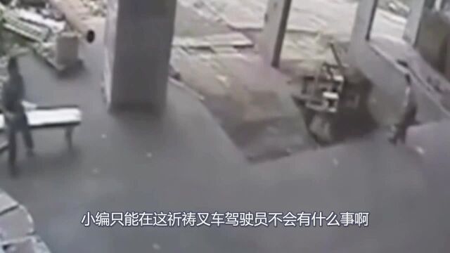 新来的叉车实习工,刚一上车,就给老师傅来了个大“惊喜”!