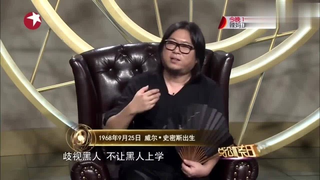 小石城事件爆发,高晓松直言这是个划时代事件!咋回事?