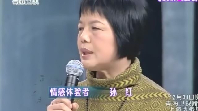 岳母无意发现女婿的遗嘱,母亲一看就吓晕了,内容非常荒谬