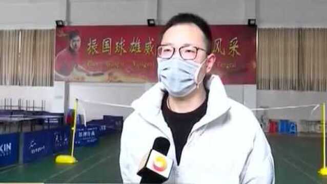 江苏句容:体育老师“开课了” 教你室内强身健体