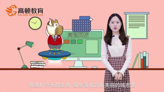 长江师范学院:学高身正,敬业自强