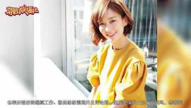 洼田正孝水川麻美宣布结婚,两人因合作《是我们干的》结缘