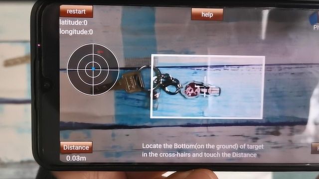 教你手机这样设置一下,开启手机测距功能 ,测量物体方便又准确