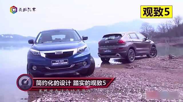 最可惜的“国产车”,九成进口配件,投诉榜垫底,宁降价不停产