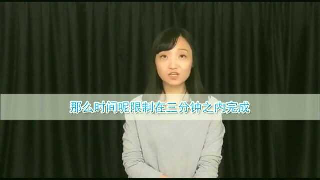 揭秘2019各省表演专业考试内容