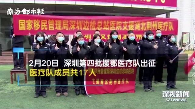 20天完成!深圳这个小学学生“云合唱”《祈祷》,致敬一线医护