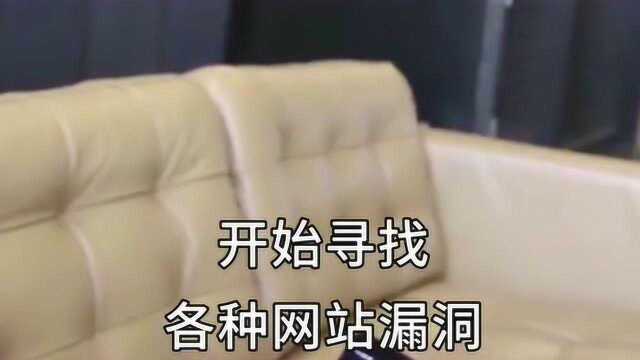 他是黑客天才,8岁自学代码,13岁发现上百家网站漏洞,未来大有前途!