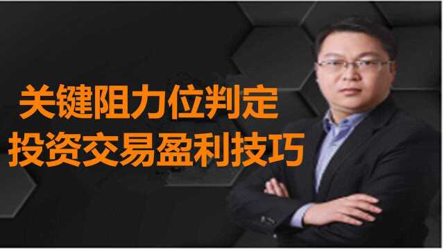 数字货币比特币btc走势暴跌如何精准分析未来走势?