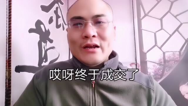 买股票时需要注意什么?买入不急