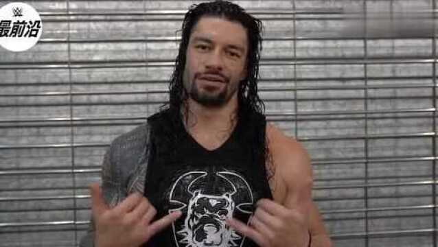 众巨星恭喜WWE首档官方资讯类节目《WWE最前沿》上线 敬请期待!