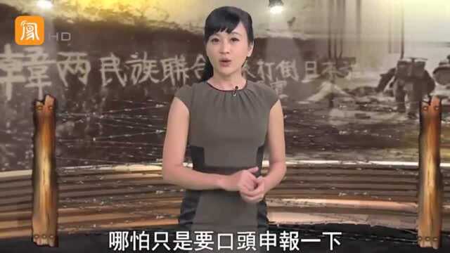 在华的朝鲜人,究竟如何定义国籍?听听专家怎么说