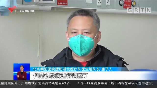 从非典到新冠,一线医生讲述17年后的“变与不变”