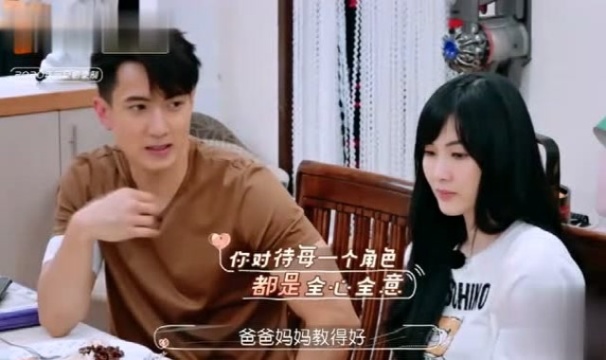 吴尊的爸爸妈妈,姐姐姐夫,都是初恋