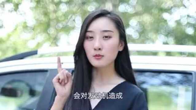 汽车上的故障指示灯都有哪些含义?听听美女怎么说,涨知识啦