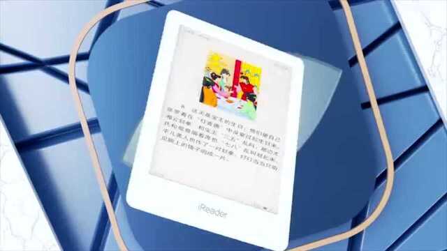 掌阅iReader彩色墨水屏阅读器,重磅上市,iReader,C6