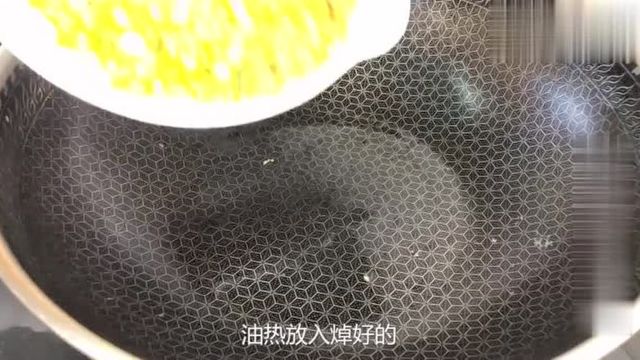 干虾仁怎么做好吃,简单正确做法教给你,上桌抢着吃